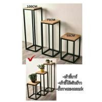 ราคา เก้าอี้บาร์สูง/เก้าอี้โต๊ะอาหารstyle modern loft(แข็งแรงมากๆค่ะ) (22242011732)