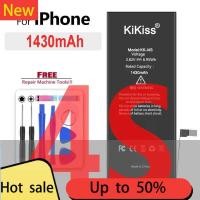 ราคา แบตเตอรี่เหมาะสำหรับ Apple iPhone 4S 1430mAh แบตเตอรี่โทรศัพท์มือถือ (40853358823)