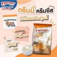 ราคา ผงครีมชีส ดรีมมี่ ขนาด 400 กรัม Dreamy Cream Cheese ผงชาชีส ชาชีส ครีมชีส (16482454377)