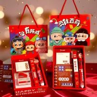 ราคา อนุบาลคริสต์มาสเด็กประกอบกล่องของขวัญนักเรียนชั้นประถมศึกษาทั้งชั้นรางวัลวันเกิดแบ่งปันของขวัญปีใหม่ชุดเครื่องเขียน บล20251117 (47051552420)