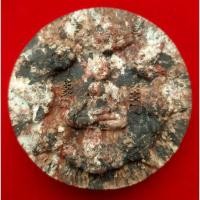 ราคา จตุคามรามเทพ พิมพ์พิเศษ พระพุทธสิหิงค์ หลังหลวงพ่อโสธร รุ่นเงินไหลมา1 เนื้อก้นครก (16894777252)