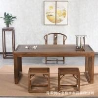 ราคา พนักพิงโต๊ะสํานักงานใหม่สไตล์จีนแหวนเก้าอี้โต๊ะน้ําชารูปสี่เหลี่ยมผืนผ้าเก่า Elm มงคล Workbench ไม้เนื้อแข็งที่วางแขน XYJM (26193797639)