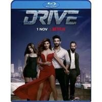ราคา แผ่น Bluray หนังใหม่ Drive (2019) ขับระห่ำ (เสียง Hindi | ซับ Eng/ ไทย) หนัง บลูเรย์ (21979386795)