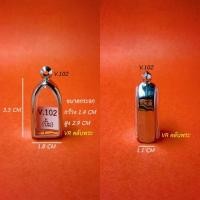 ราคา กรอบพระสแตนเลสทรงพระรอด VR ตลับพระ (3152199684)