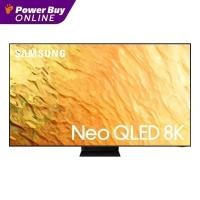 ราคา SAMSUNG ทีวี 75QN800B Neo QLED (75", 8K, Smart, 2022) รุ่น QA75QN800BKXXT (22717877342)