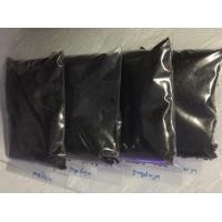 ราคา แบ่งขายหินภูเขาไฟ ดินญี่ปุ่นโรยหน้า ขี้ไส้เดือน ขุยมะพร้าว ขี้วัว. ดำ (6734439523)