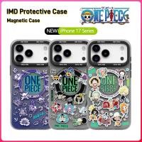ราคา One Piece รวมทุกอย่างกันกระแทก IMD เคสสําหรับ iPhone 17 Pro Max/17 Pro/17 Air/17 ฝาครอบ (44751897165)