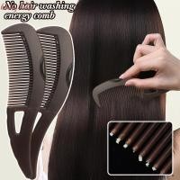 ราคา [BZ]แปรงนวดหนังศีรษะ 3 ชิ้นสําหรับผมมัน | หวีผมแบบไม่ต้องล้างทําความสะอาดด้วยตัวเองพร้อมฟันนวดเครื่องมือแชมพูแห้งสําหรับใช้ในบ้าน/เดินทางอุปกรณ์เสริมดูแลเส้นผมสีน้ําตาล (55603160836)