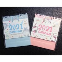 ราคา ปฏิทินตั้งโต๊ะ 2021 ลายการ์ตูนน่ารัก สีสวย (Calendar) แบบ2ด้าน จดบันทึกได้ [พร้อมส่ง] (8921704985)