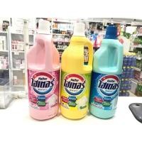 ราคา พร้อมส่ง✅ ไฮเตอร์ 1,500มล. ผลิตภัณฑ์ซักผ้าขาว (6641538200)