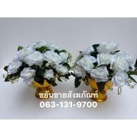 ราคา พานพุ่มดอกไม้ พานดอกไม้ พานดอกไม้ประดิษฐ์ พานดอกไม้วางโต๊ะหมู่ พานดอกไม้ไหว้พระ (44900563036)