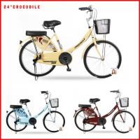 ราคา (มีบริการส่งเป็นคัน) จักรยานแม่บ้าน 24นิ้ว จระเข้ CROCODILE แข็งแรง จักรยานผู้ใหญ่ จักรยานจระเข้ (24850377111)