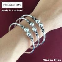 ราคา กำไลเงินแท้ 92.5% กำไลข้อมือเงินแท้ กำไลหัวกลม กำไลหัวกลมรมดำ (Made in Thailand) (5951040757)