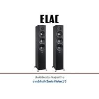 ราคา Elac Debut F6.3 Floorstanding Speakers (25737579032)