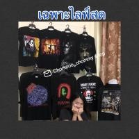 ราคา ลิ้งค์ชำระเงินงานหัวเฉพาะไลฟ์สดเสื้อUSAมือสอง (18800078853)