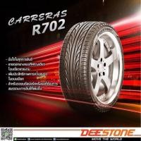ราคา DEESTONE ยางรถยนต์ รุ่น CARRERAS R702 215/45 ZR 17 87W ยางใหม่ ปี 2019 1 เส้น (2514030416)