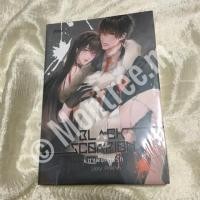 ราคา Black scorpion มาเฟียคลั่งรัก ผู้เขียน: PinkPen (1541611284)