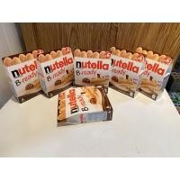 ราคา Nutella B-ready ขนมปังอบกรอบสอดไส้นูเทล่าพร้อมส่ง (14648275478)