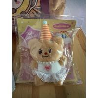 ราคา butterbearพวงกุญแจหมีเนย (42122999230)