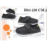 ราคา รองเท้าเด็กมือสอง K-SWISS สีดำ 20 CM. (18162860839)