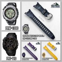 ราคา สายนาฬิกาข้อมือ Casio Protrek รุ่น PRG-110 PRW-1300 / PRG110 PRW1300 (20984116529)