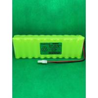 ราคา 22N-700AACL 26.4V 700mAh (27088751812)