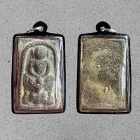 ราคา พระบูชาพระสมเด็จโตเนื้อเรืองแสงในที่มืดผ่านพิธีกรรมปลุกเสกเรียบร้อย เมตตาแคล้วคลาดปลอดภัย (23225915279)