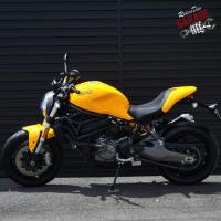 ราคา DUCATI MONSTER PYTHON YELLOW PERFORMANCE 821 2020 (52050201325)