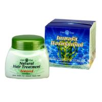 ราคา ว่านไทย เนเชอรัล แฮร์ทรีทเม้นท์ ขนาด 250 g. 03558 (839682809)