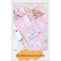 ราคา เทียนเทียนวันเกิด3in1(ดาว&หัวใจ) Birthday candle เทียนวันเกิด ป้ายปักเค้ก ป้ายแต่งเค้ก ของแต่งเค้ก ป้ายเค้ก การ์ดวันเกิด (14852308633)