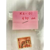 ราคา แสตมป์เก่าเก็บ-ร.9 ชุดที่2_K2-01 (10337992053)