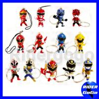 ราคา พวงกุญแจ ขบวนการ 5 สี จูเรนเจอร์ เฮอร์ริเคนเจอร์ Zyuranger Hurricaneger Keychain ลิขสิทธิ์ Bandai (29511002627)