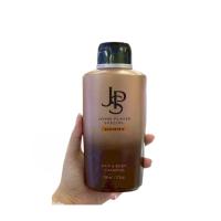 ราคา พร้อมส่ง John Player Special JPS Homme Hair & Body Shampoo 500ml.แฮร์แอนด์บอดี้แชมพู (24245260800)