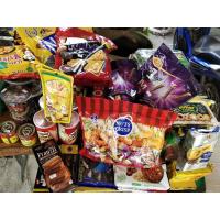 ราคา ขนม ของสด จากตลาดกิมหยงของหาดใหญ่ (8960055786)