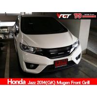 ราคา กระจังหน้า Honda Jazz 2014 2015 2016 GK ทรง Mugen งานเข้ารูป (1697086124)