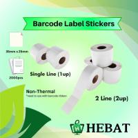 ราคา สติกเกอร์ฉลากบาร์โค้ด 35 มม. x 25 มม. 2000 ชิ้นสติกเกอร์บาร์โค้ดเส้นเดียว / สองบรรทัด 2 แผงกระดาษศิลปะ (42870895581)