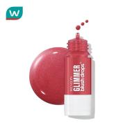 ราคา Revlon เรฟลอน กลิมเมอร์ บลัช ดรอปส์ 22ก. 103 ฟิลด์ ออฟ โรสเชส (43871586941)