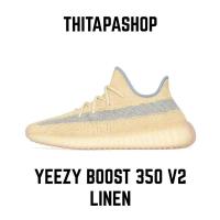 ราคา YEEZY BOOST 350 V2 LINEN (20272505304)