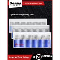 ราคา บี. บี. ไต้หวันยิปโลหะผสมหัวเจียรเพชรบดเข็มชุดเครื่องบดไฟฟ้ากากกะรุนขนาดเล็กบดก้านลมนิวเมติกบดปากกา คะ (49852869757)