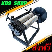 ราคา จักรรีดยางมือหมุน ลูกกลิ้ง 2 นิ้ว TNM-Hand (24331247748)