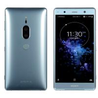 ราคา Sony/Sony Xperia XZ2 โทรศัพท์มือถือ Sony Premium Unicom Dual 4G โทรศัพท์มือถือ xz2p 4K (44603002592)
