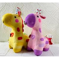 ราคา ยีราฟกล่อมนอน แบรนด์ Fisher-Price( มือสอง) (12022120794)