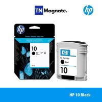 ราคา [หมึกพิมพ์อิงค์เจ็ท] HP No.10 Large Black Ink Cartridge [C4844A] (5020088255)