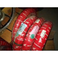 ราคา ยางใหม่ค้างสต๊อก​ ฮอนด้า​ ลายNSR150cc.แท้ตรงรุ่น (8718782542)