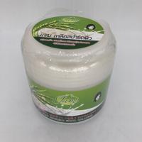 ราคา (ซื้อ 5 แถม 1)（แถมสบู่）JAM เกลือสปา นมข้าว กลูต้า คอลลาเจน เกลือสปาขัดผิวบอนเน่ ขนาด 700 มล. (7079454743)