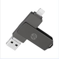 ราคา 1tb 3 in 1 OTG แฟลชไดรฟ ์ โลหะกันน ้ ําสําหรับ lightning iPhone Android USB แล ็ ปท ็ อป (24977425330)