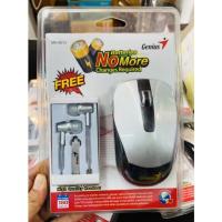 ราคา Genius MH-8015 เมาส์ Wireless + หูฟังแบบสาย เป็นสินค้าใหมกล่องยังไม่แกะ ค้างสต๊อก ตัดประกันศูนย์ /ประกันร้าน 1 เดือน (20257232955)
