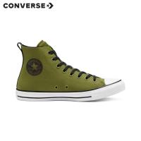 ราคา Con. Ctas tec tuff hi dark moss (22639081321)