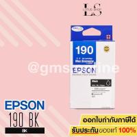 ราคา EPSON 190 รุ่น C13T190190 (BLACK) (1389174481)