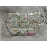 ราคา กระเป๋าผ้า ธนาคารออมสิน (25854348423)